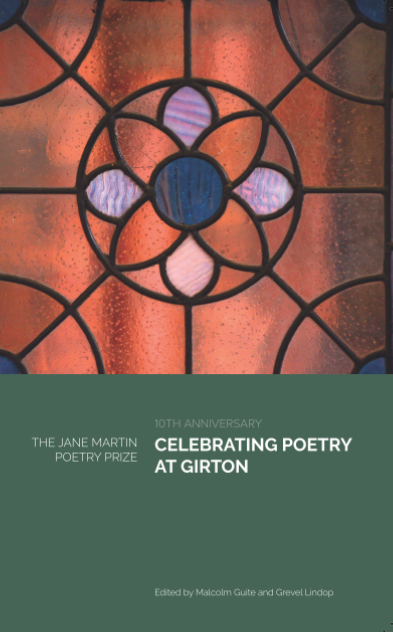 front cover of the Jane Martin Poetry Prize Anthology 