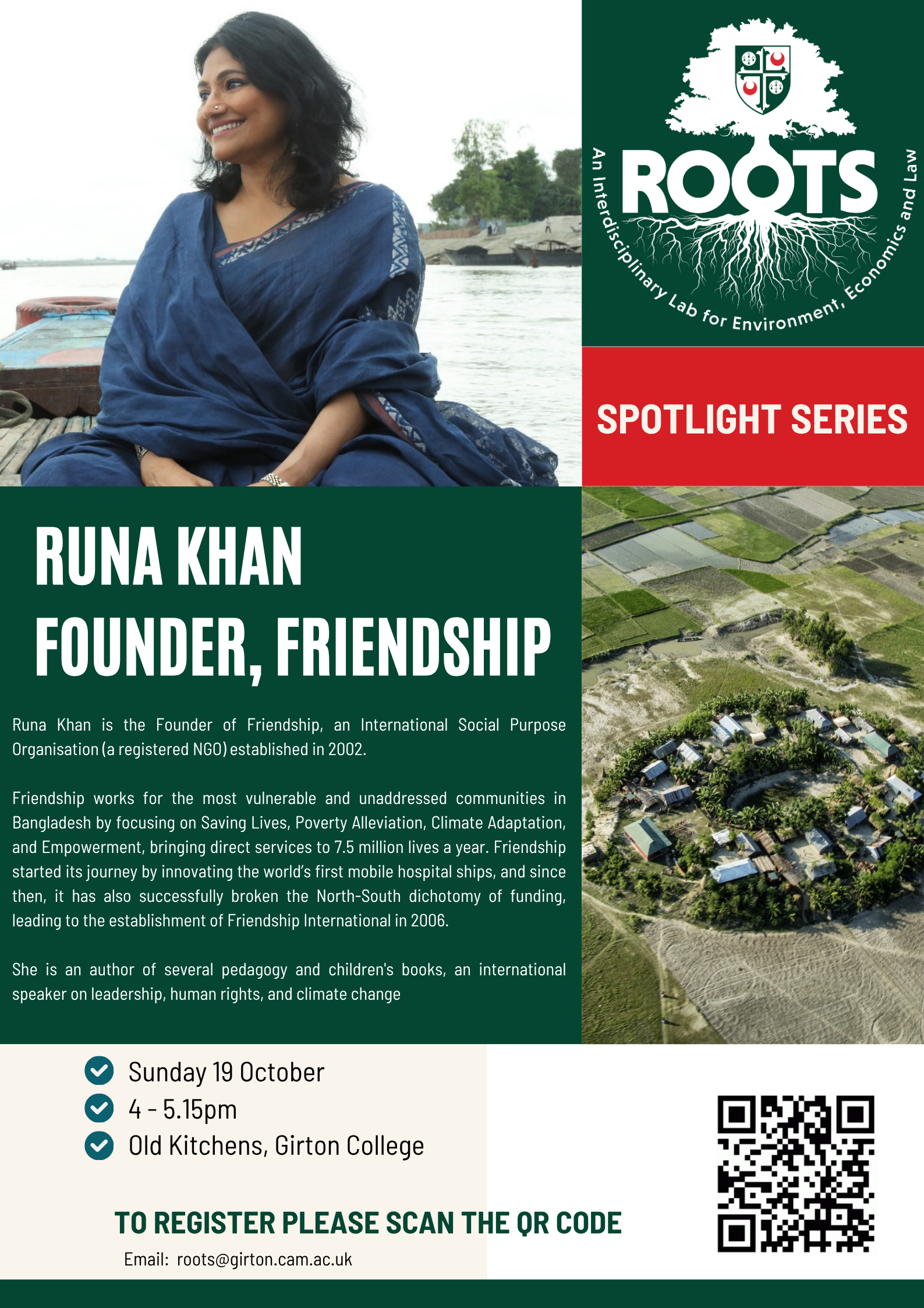 Runa Khan
