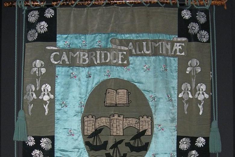 Banner, made by students of Girton and Newnham Colleges, and carried at a women’s suffrage demonstration on 13 June 1908 (reproduced courtesy of Newnham College)
