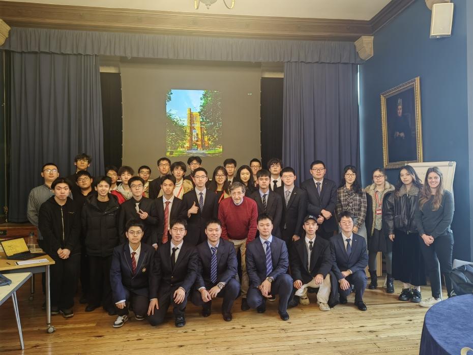 Partnership programme attendees in Old Hall